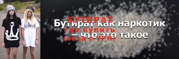 spice Богданович