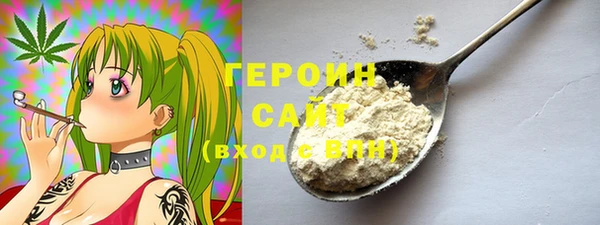 spice Богданович